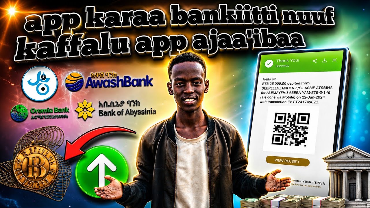 Hojii online karaa bankoota ethiopia 🇪🇹 fi karaa paypaliin kaffalu #farretech #farretech2