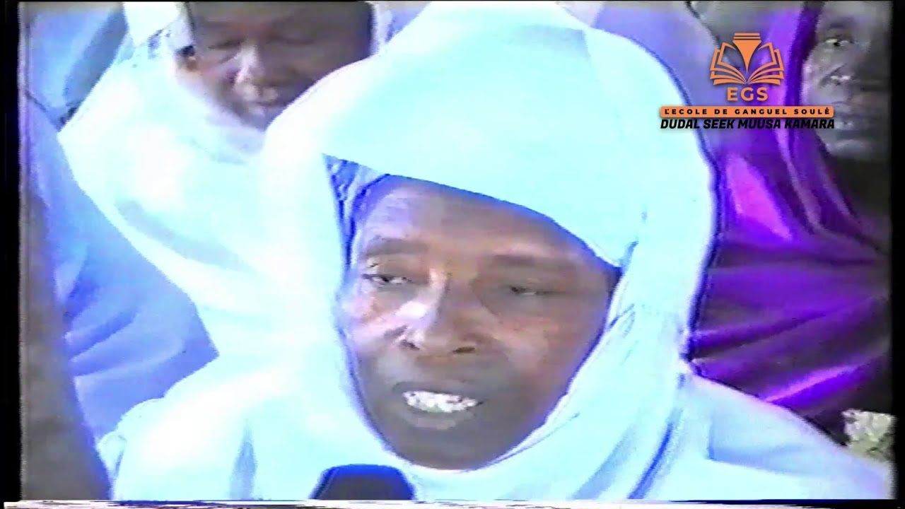 Ziarra Ganguel 1999 * Yettore en Chœur avec Mame Maimouna Kamara Partie 07