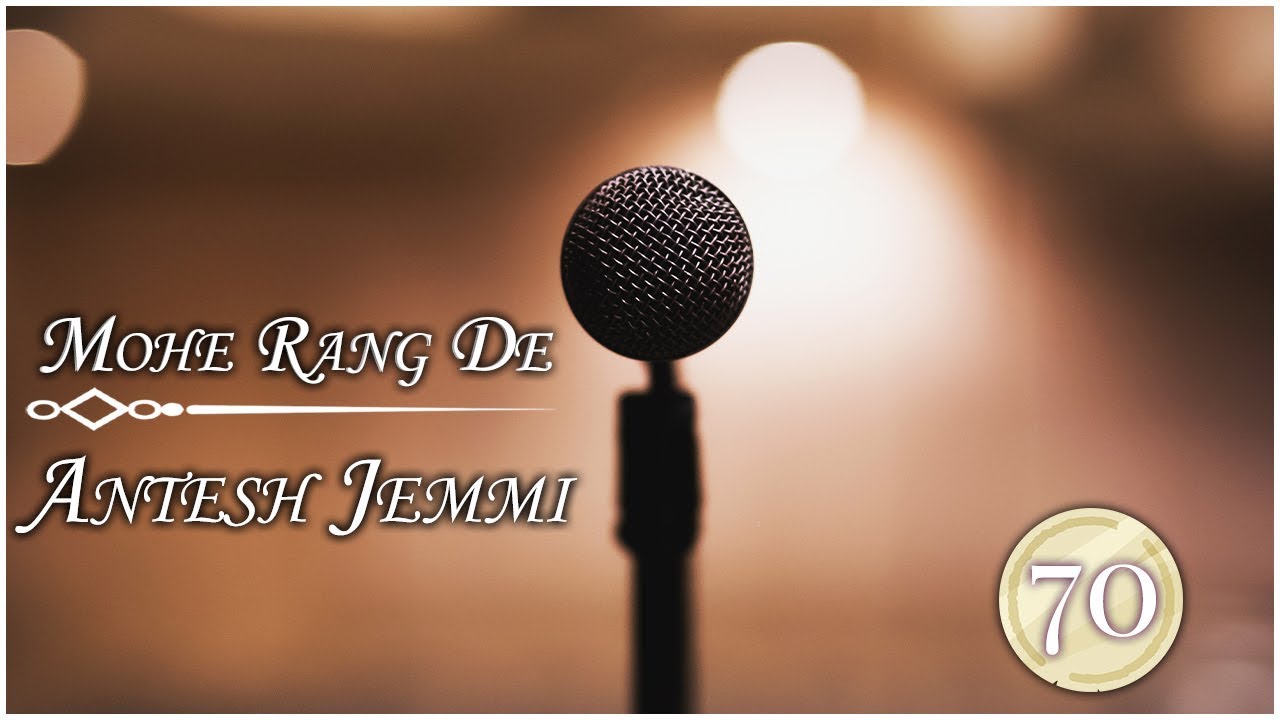 20190126 | KSM | Praise & Worship | Mohe Rang De | Bro. Antesh Jemmi
