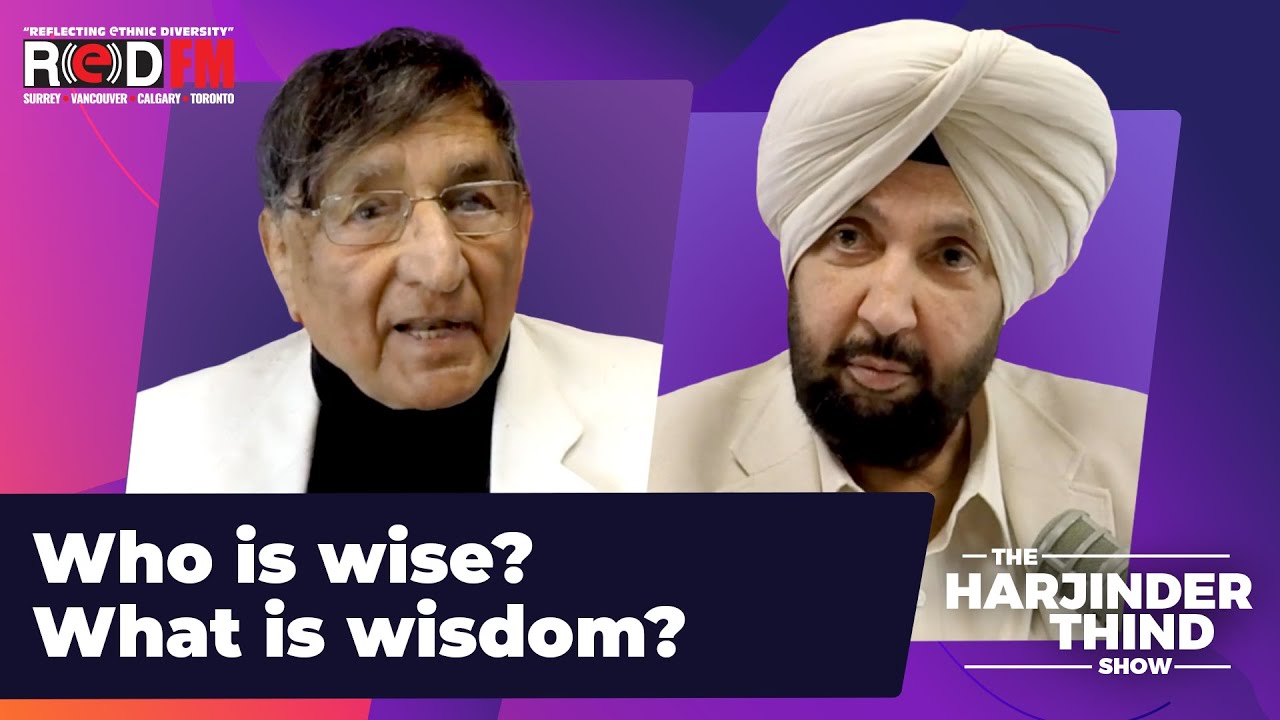 Who is wise? | What is wisdom? | Prof. Kashmira Singh