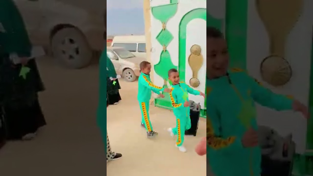 MAIS Sports Team Green