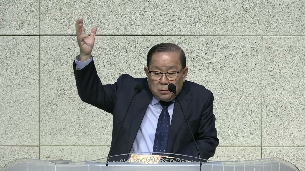 베드로전서 1장 1절 ~ 9절 왕십리 삼성교회 서영민목사 2026년 1월 14일 수요 예배