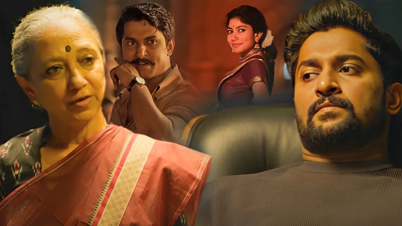 पुनर्जन्म का रहस्य – Shyam Singha Roy की वापसी | Best Movie Scene | Shyam Singha Roy