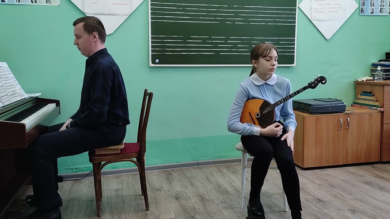 Банникова Арина
