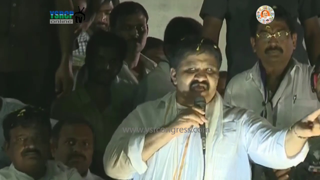 YSRCP MLA Rachamallu Siva Prasad Reddy speech at Puttaparthi circle in Proddatur - 11th Nov 17