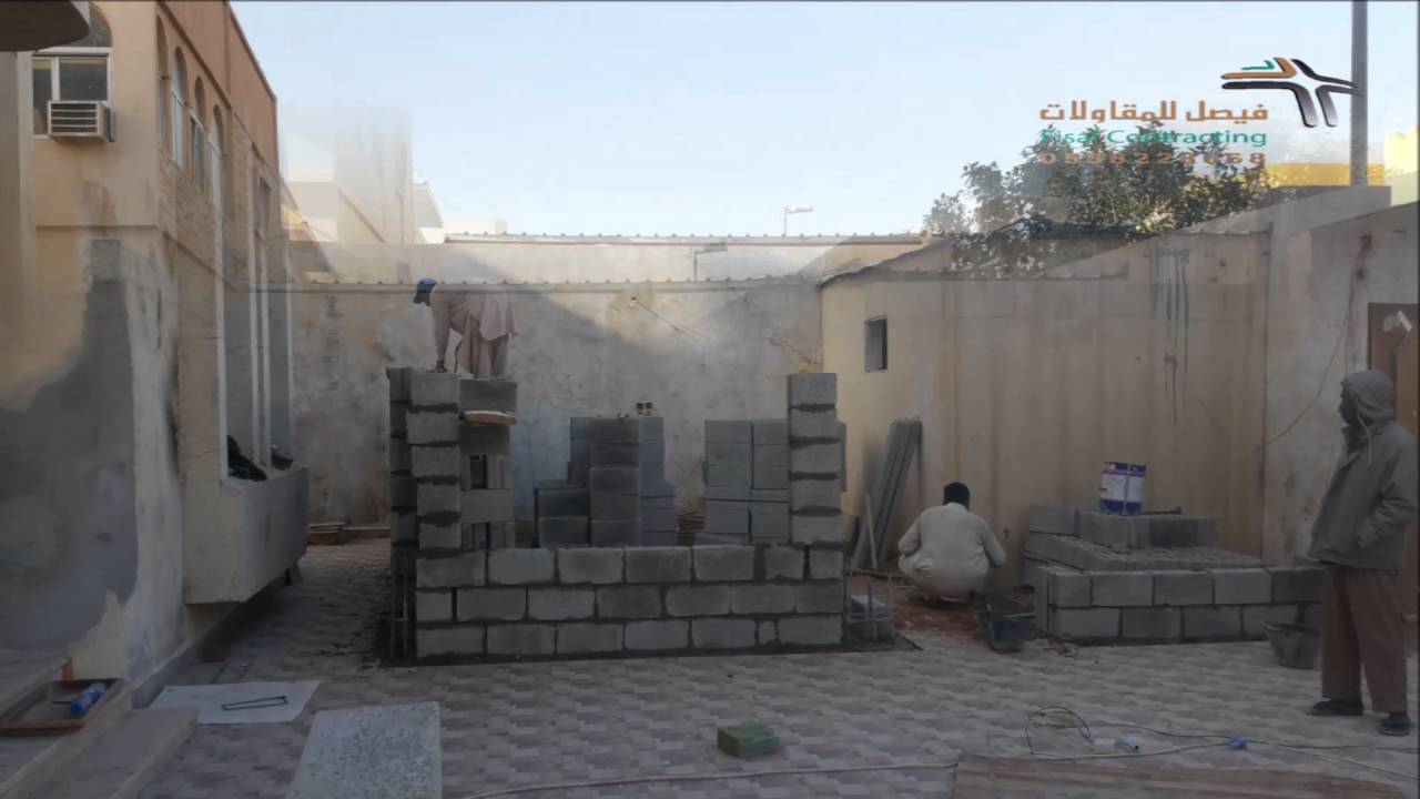 مشروع ترميم فيلا وبناء ملاحق