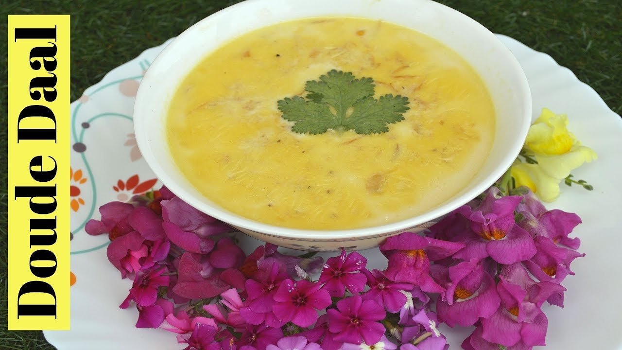 Wazwaan Style Doud Daal || Moong aur Masoor ki daal || Tasty daal ki recipe