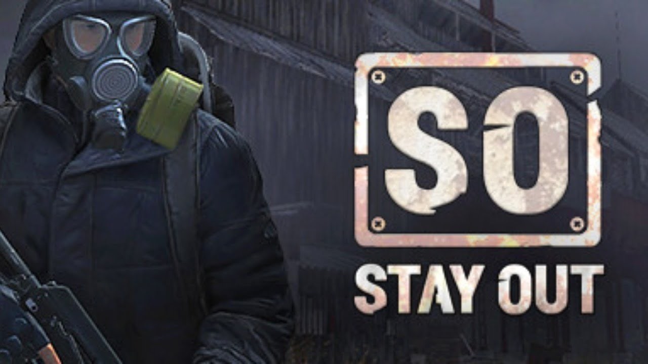 Stay Out    Нужны бабки , кэш, мани, бабосы, лавандос и много.#9