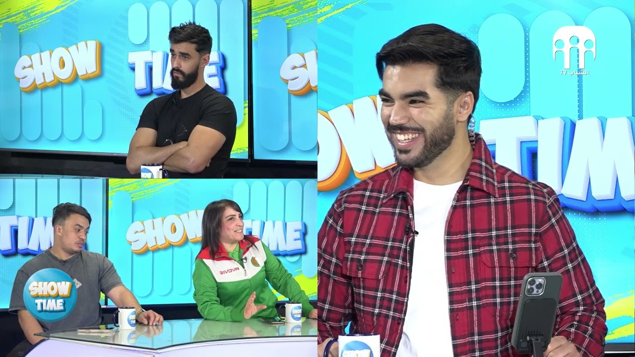 show time  العدد 17 من برنامج