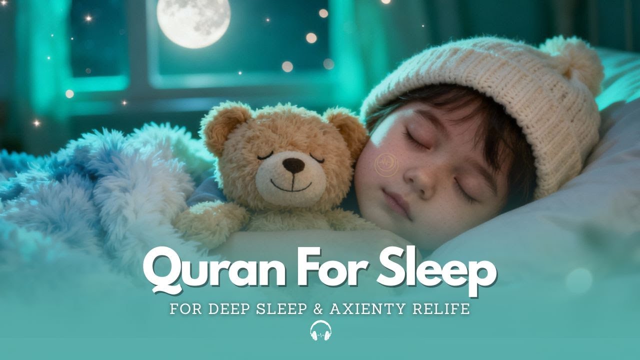 Beautiful Surah Al Mulk | Quran for Sleep & Healing | Calming Verses for Tired Soul Ahamd Shalabi