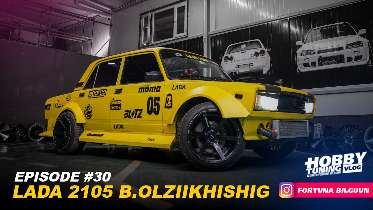 Hobby Tuning Episode #30 Монголд ганц байгаа Орос дрифт машин #subscribe