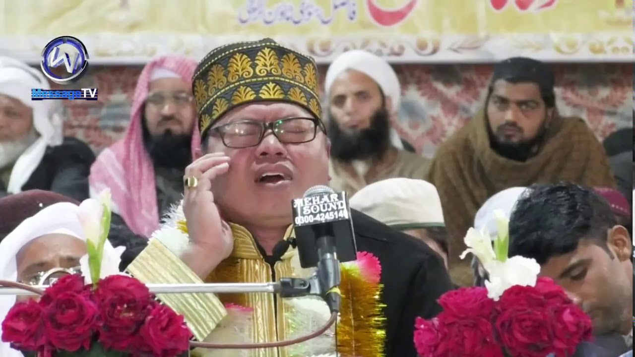 New Tilawat By Qari Momin Ain ul Mubarak Indunaishi قاری مومن عین المبارک انڈونیشیا