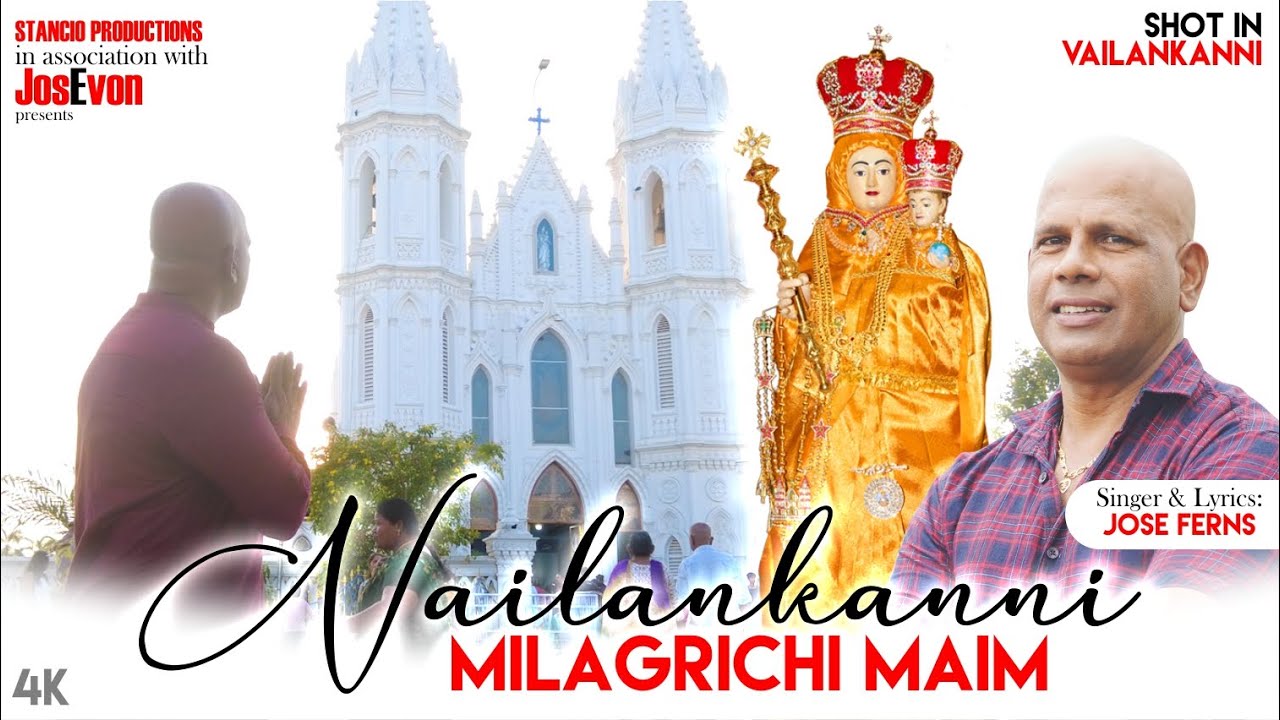 VAILANKANNI MILAGRICHI MAIM I NEW KONKANI SONG BY JOSE FERNS 2024 I JosEvon