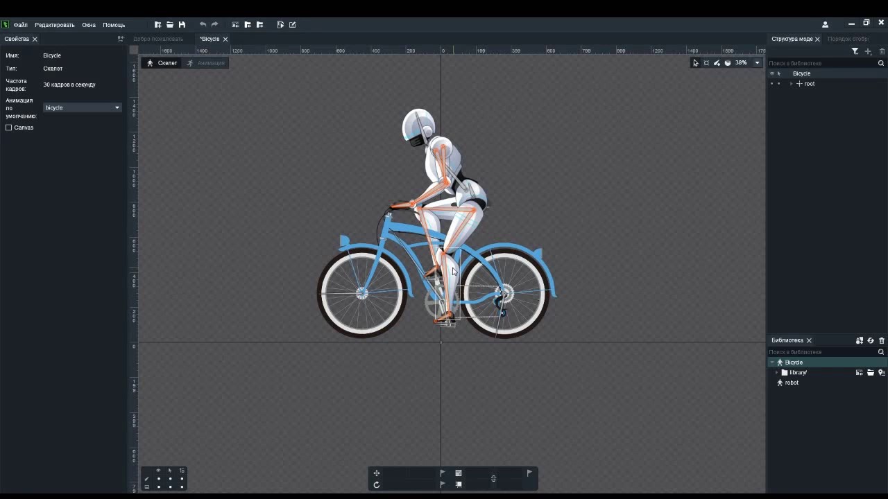 Экспорт анимации Dragon Bones в Unity