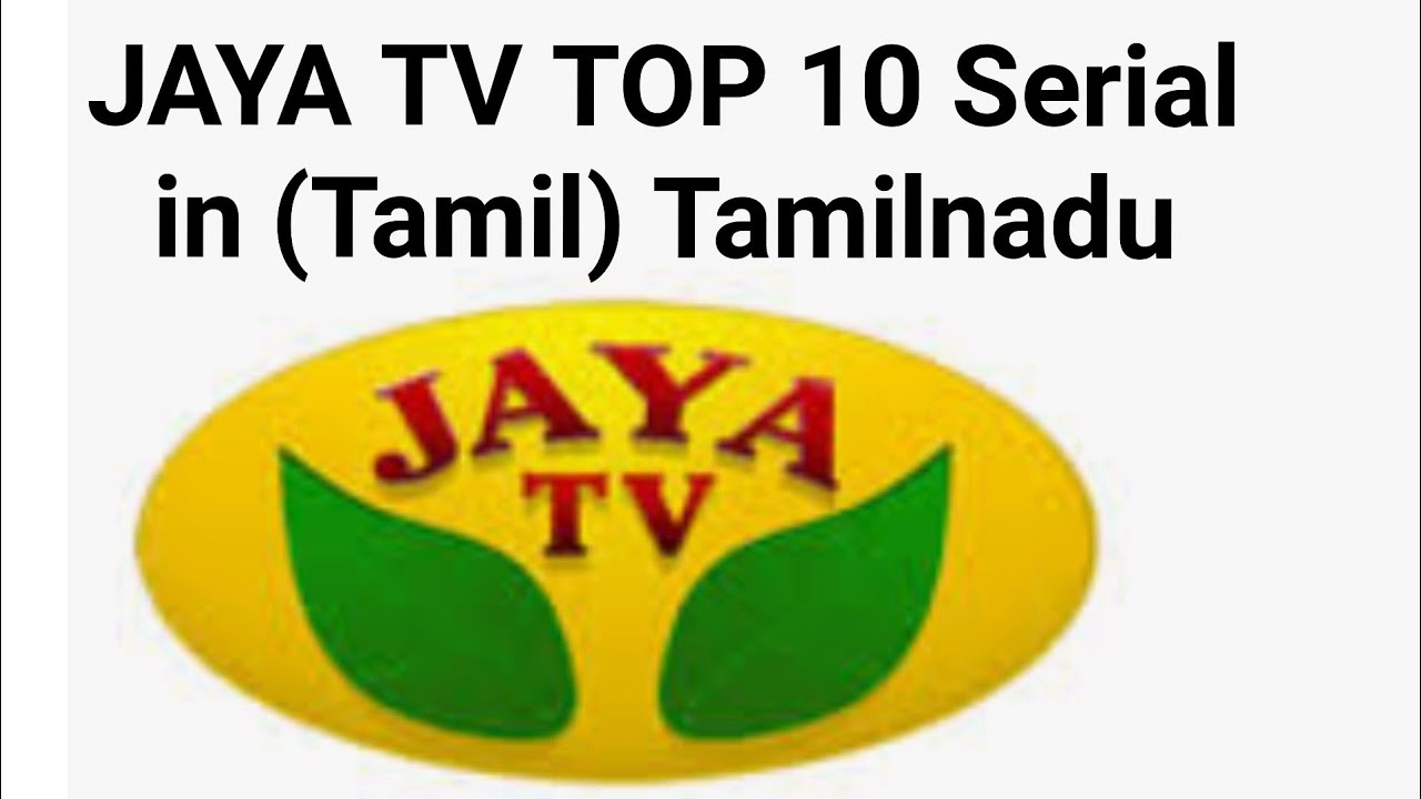 JAYA TV🖥️ TOP 10 Serial💗 in (Tamil) 🌴Tamilnadu..!!
