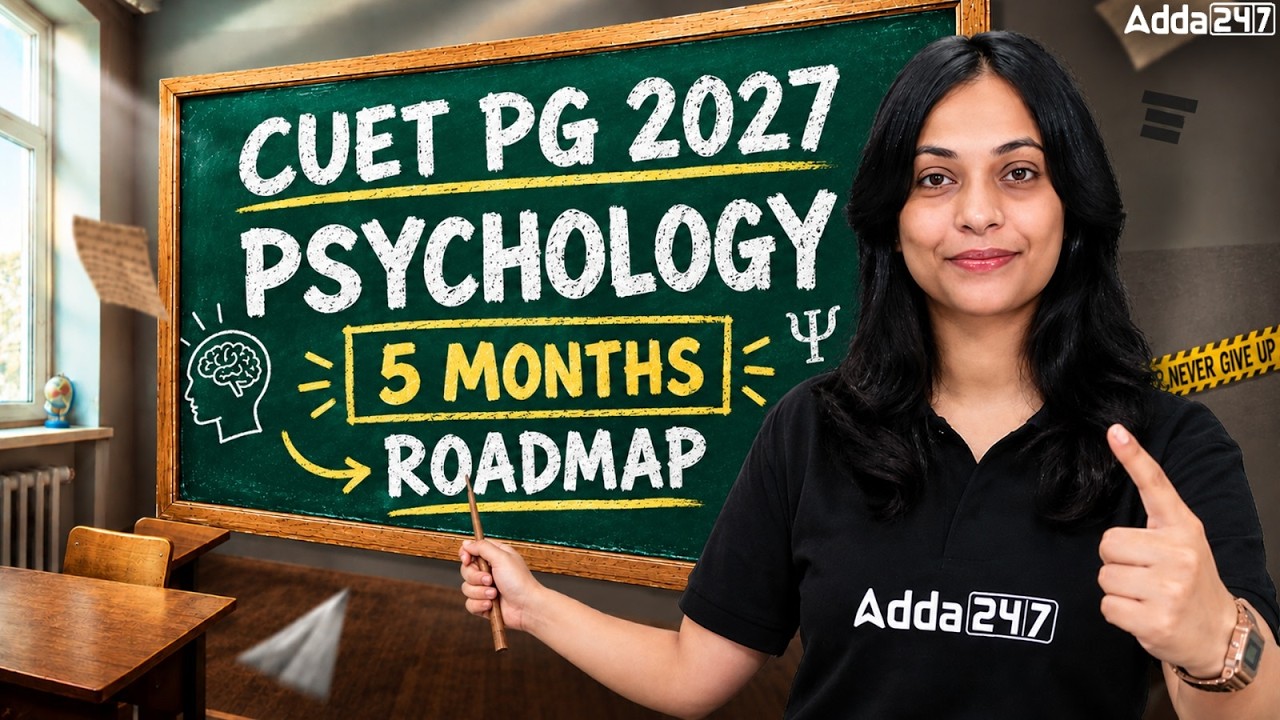CUET PG Psychology 2027: 5 Months Mein Kaise Prepare Karein? 🔥 | Complete Study Roadmap