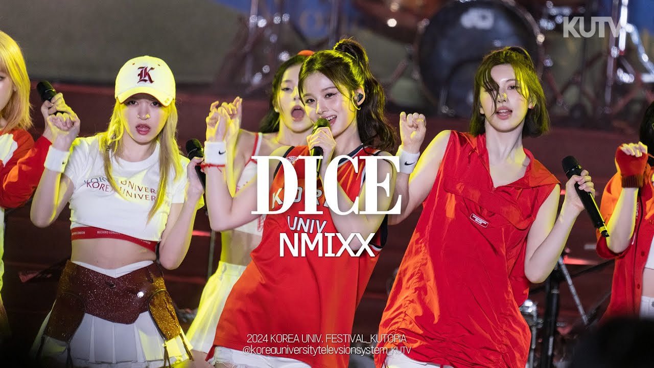 [4K] 고려대학교 축제 NMIXX (엔믹스) DICE | 240523 석탑대동제 KUTOPIA 3일차
