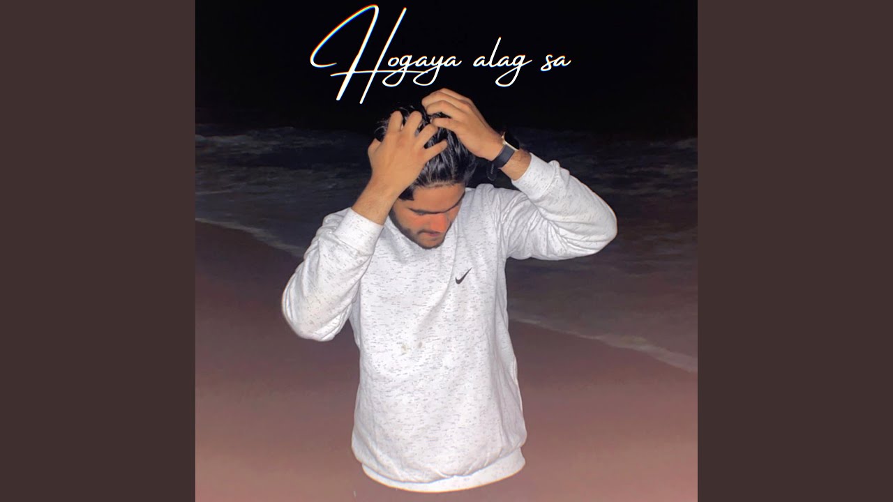 Hogaya alag sa (Radio Edit)