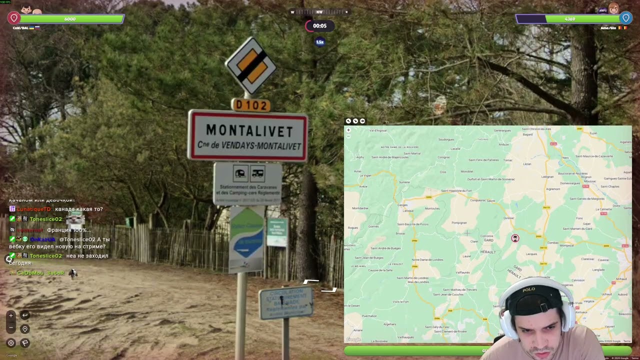 GeoGuessr с Балушей против рандомов