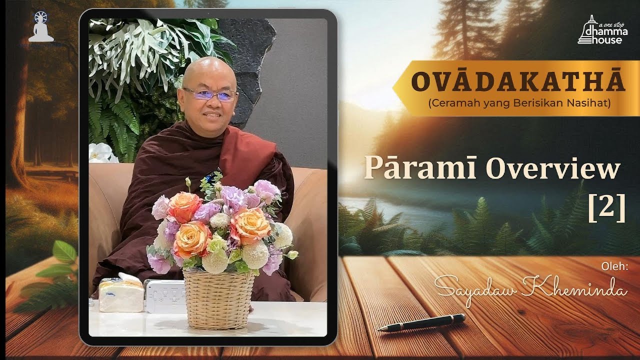 Parami Overview (2)
