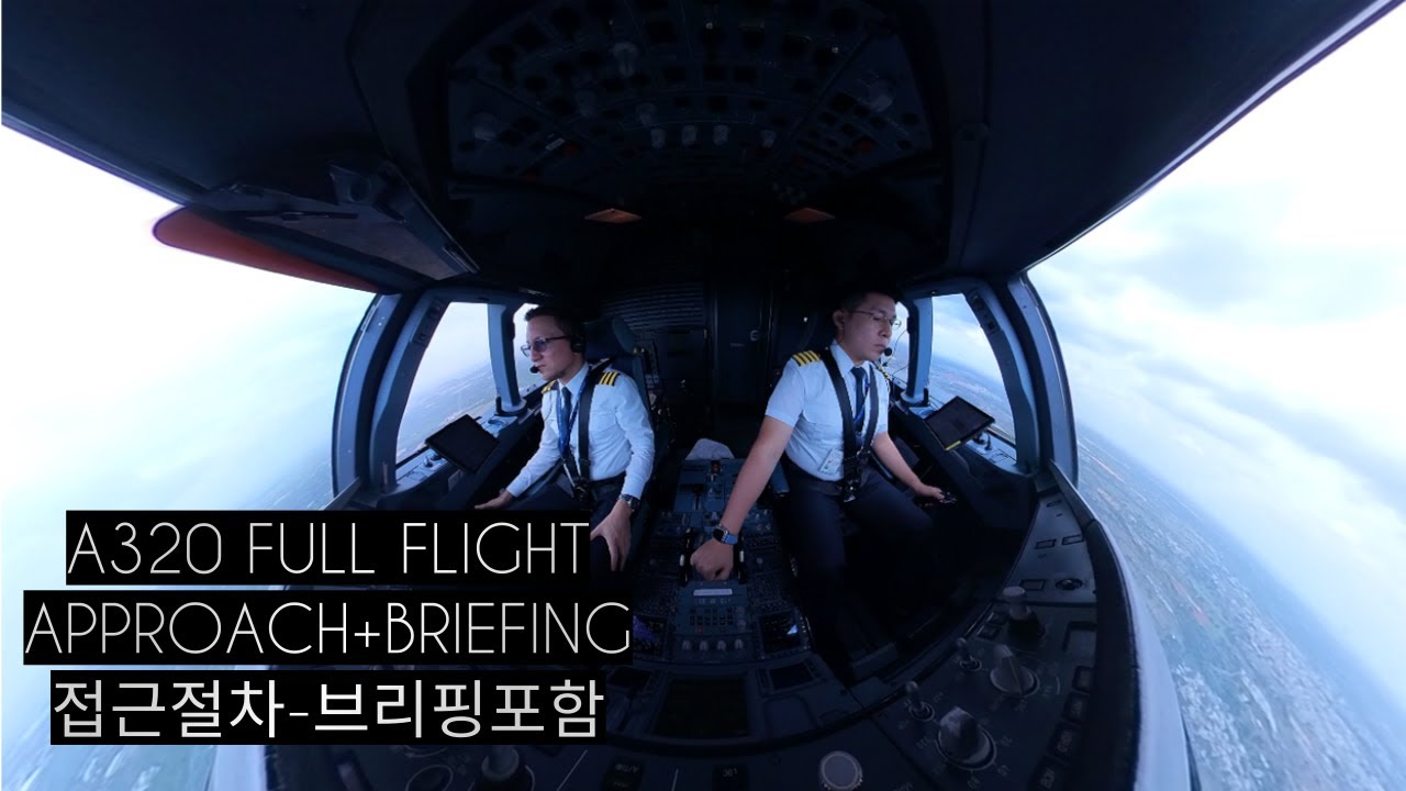 Pilot's View A320 APPROACH + BRIEFING I FULL FLIGHT
