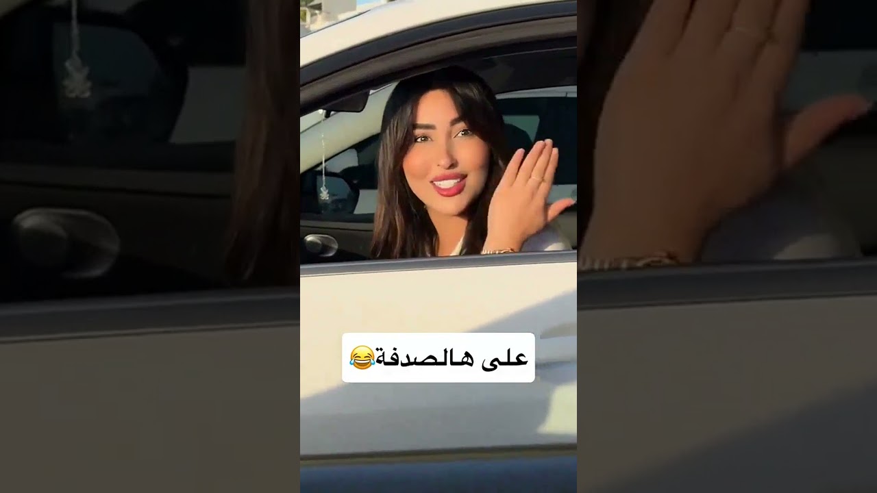 #اسراء_اسو_وسيدرا اجمل صدفة بكل عمري شوفوا اللقاء 😍🔥