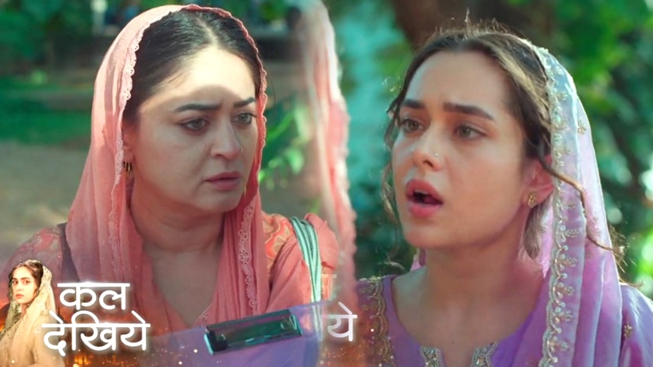 Seher Hone Ko Hai Update: Mahid Ke Liye Wafadari Nibhana Seher Ko Pada Bhari, Kausar Ne Chhoda Sath