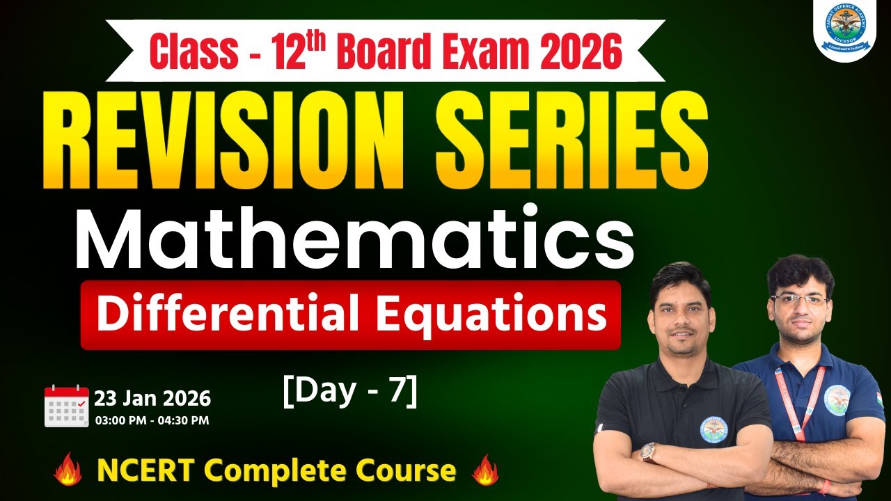 Class 12th Maths 2026🔥REVISION SERIES 🚀 NDA & IIT JEE Foundation Batch | Class 12 CBSE Board Live