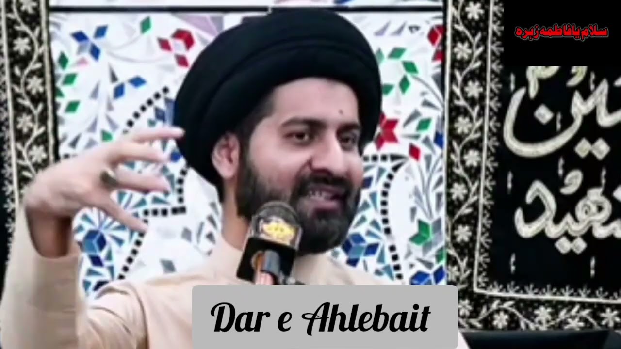 khuda ki naymat || Alama Arif Hussain Kazmi || 