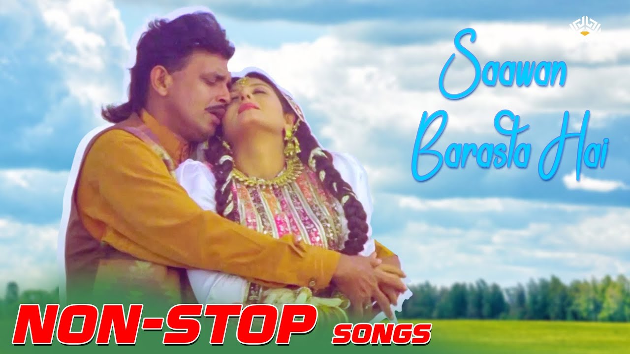 Non-Stop Romantic ❤️ 90s Barsaat Jukebox - Ajay Devgn, Mithun Chakraborty, Minakshi | Ols Is Gold