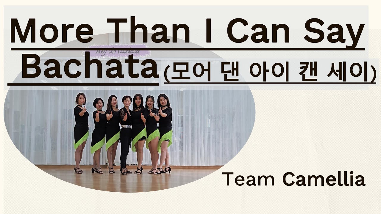 More Than I Can Say Bachata Line Dance (Beginner : May Cho) - Demo