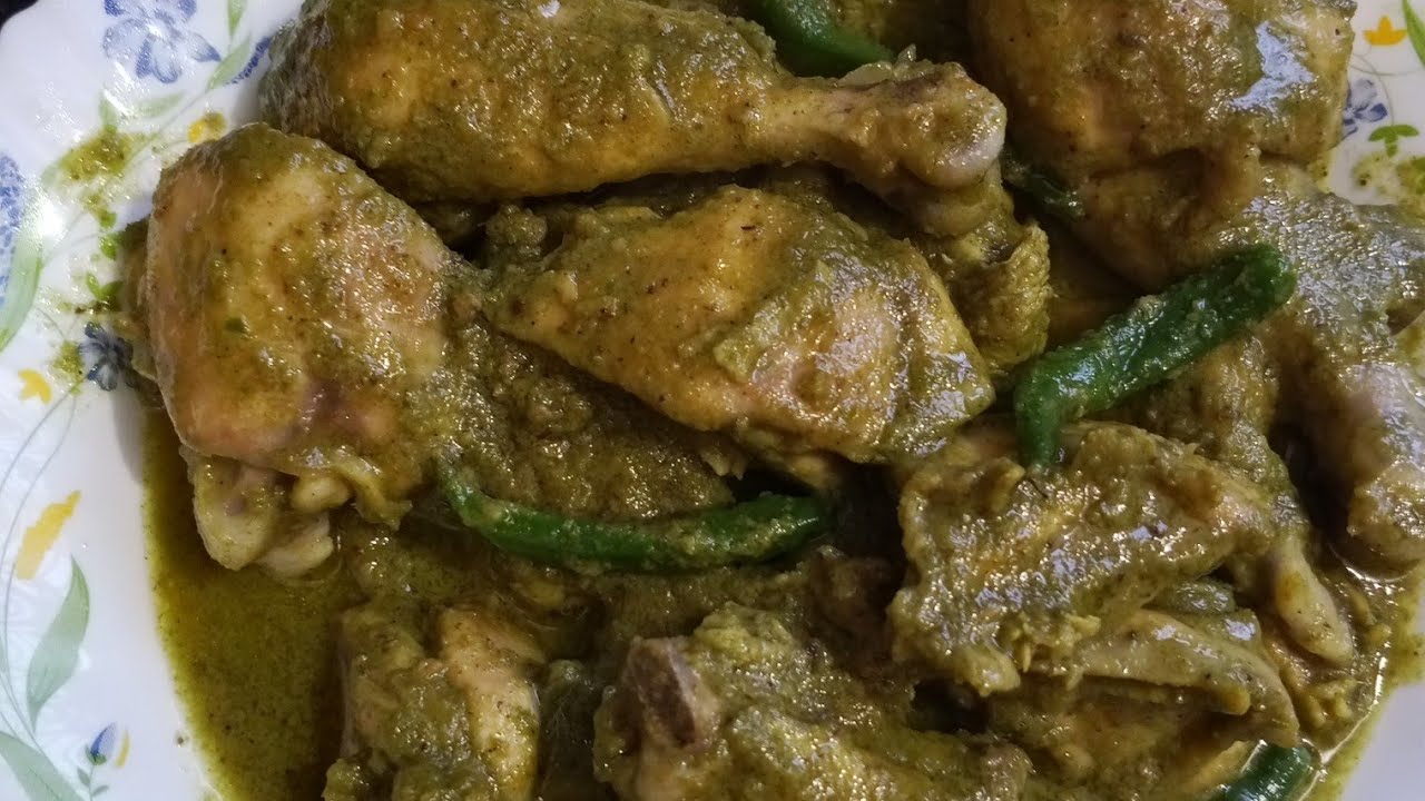 Chicken Hariyali Curry GreenChicken Recipeহারিয়ালি চিকেন রেসিপি। #greenchickenrecipe #shorts #viral