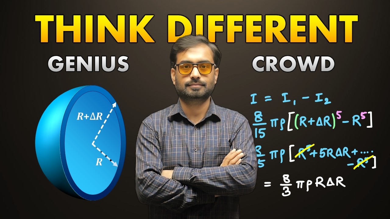 Ready for Reverse Thinking?? Moment of Inertia of Hollow Sphere From Solid Sphere  |  IRODOV 1.242