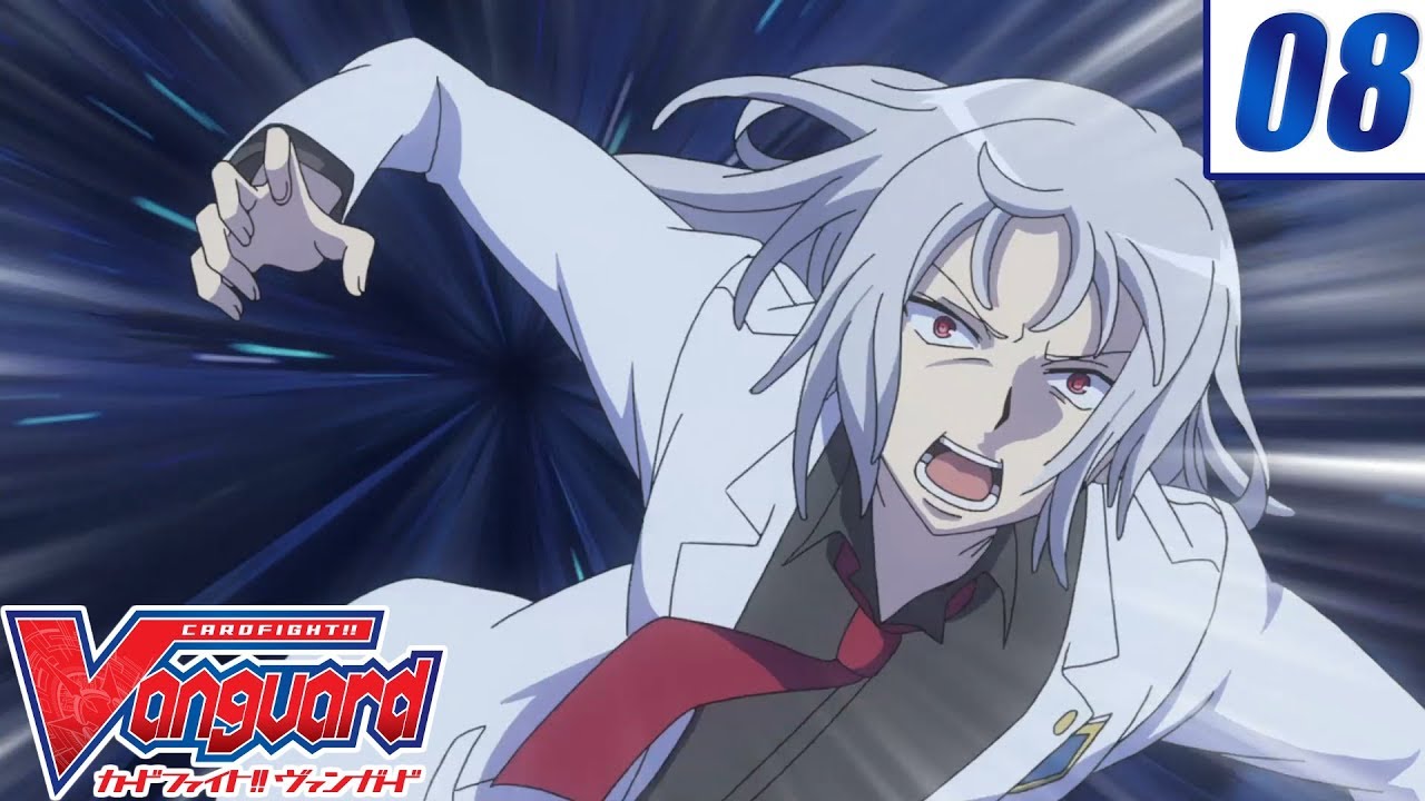 [Dimension 8] Cardfight!! Vanguard Official Animation - The Last Delete End