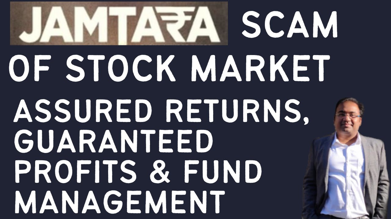 Assured Returns | Fixed Income Guarantee | MLM SCAM | Stock Market Scam