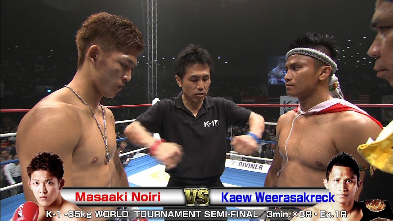Masaaki Noiri vs Kaew Weerasakreck 2016.6.24 K-1 -65kg WORLD  TOURNAMENT SEMI-FINAL／3min.×3R・Ex.1R