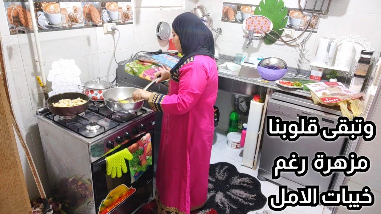 يبقى شعاع الامل فينا ولو تحطمت معانينا‏💔سنحيا بعد كربتنا ربيعاً كأننا لم نذق بالأمس مُرًّ‏