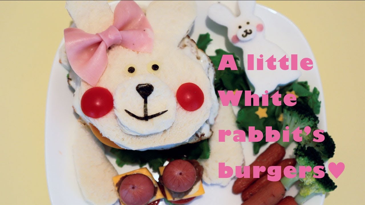【キャラ弁】A little white rabbit's burgers【キャラ弁】白うさぎちゃんのハンバーガー