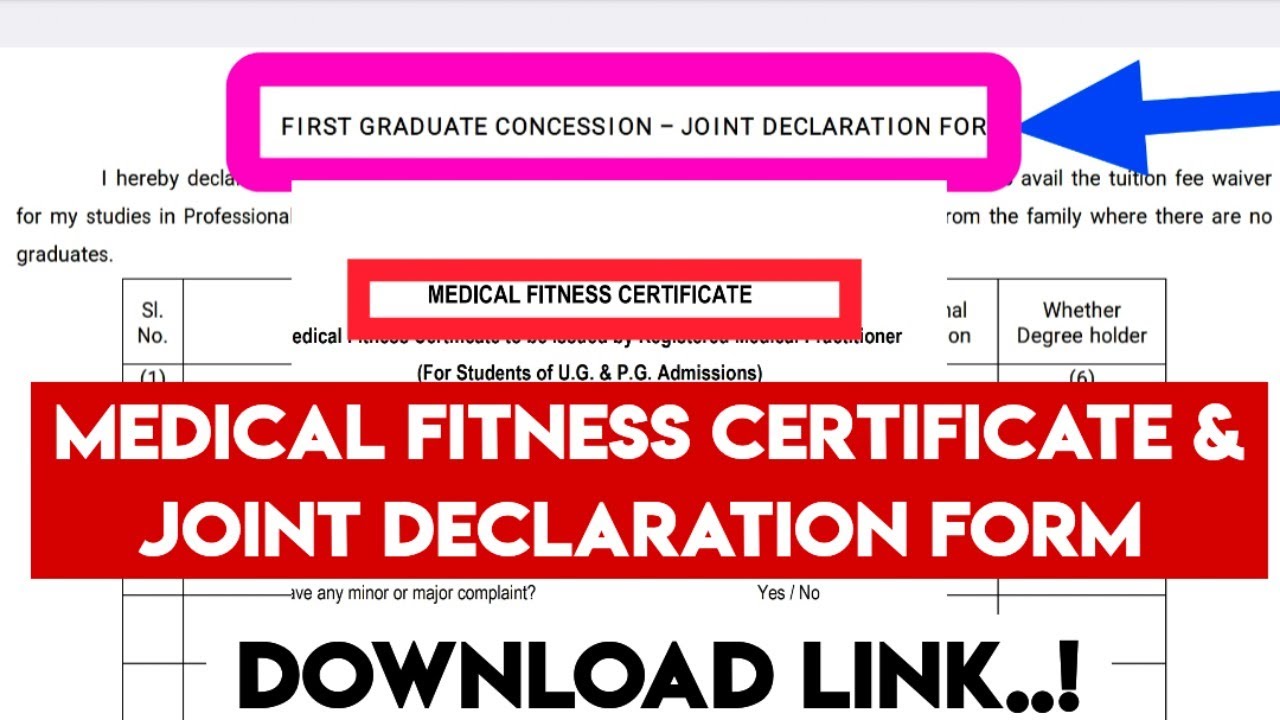 TNEA|What is Medical Fitness Certificate?|What is joint Declaration form?|Download link|Vincent Math