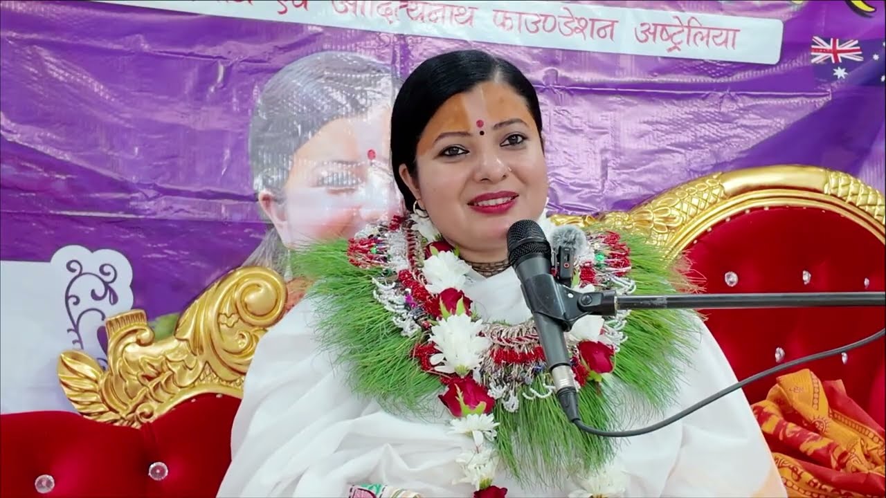मानिसको स्वभाव जे छैन, त्यही चाहिन्छ जिन्दगीमा | एक वाक्य, जसले जिन्दगी बुझाइदिन्छ