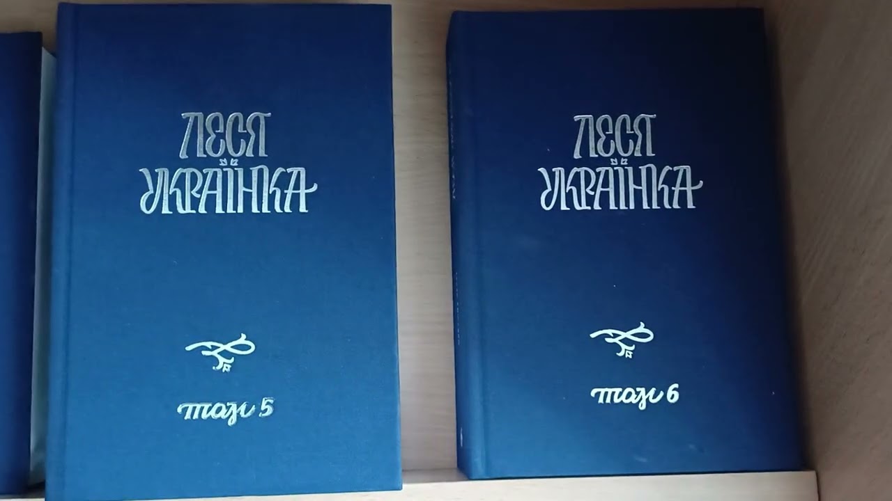 25 лютого 2026 р.