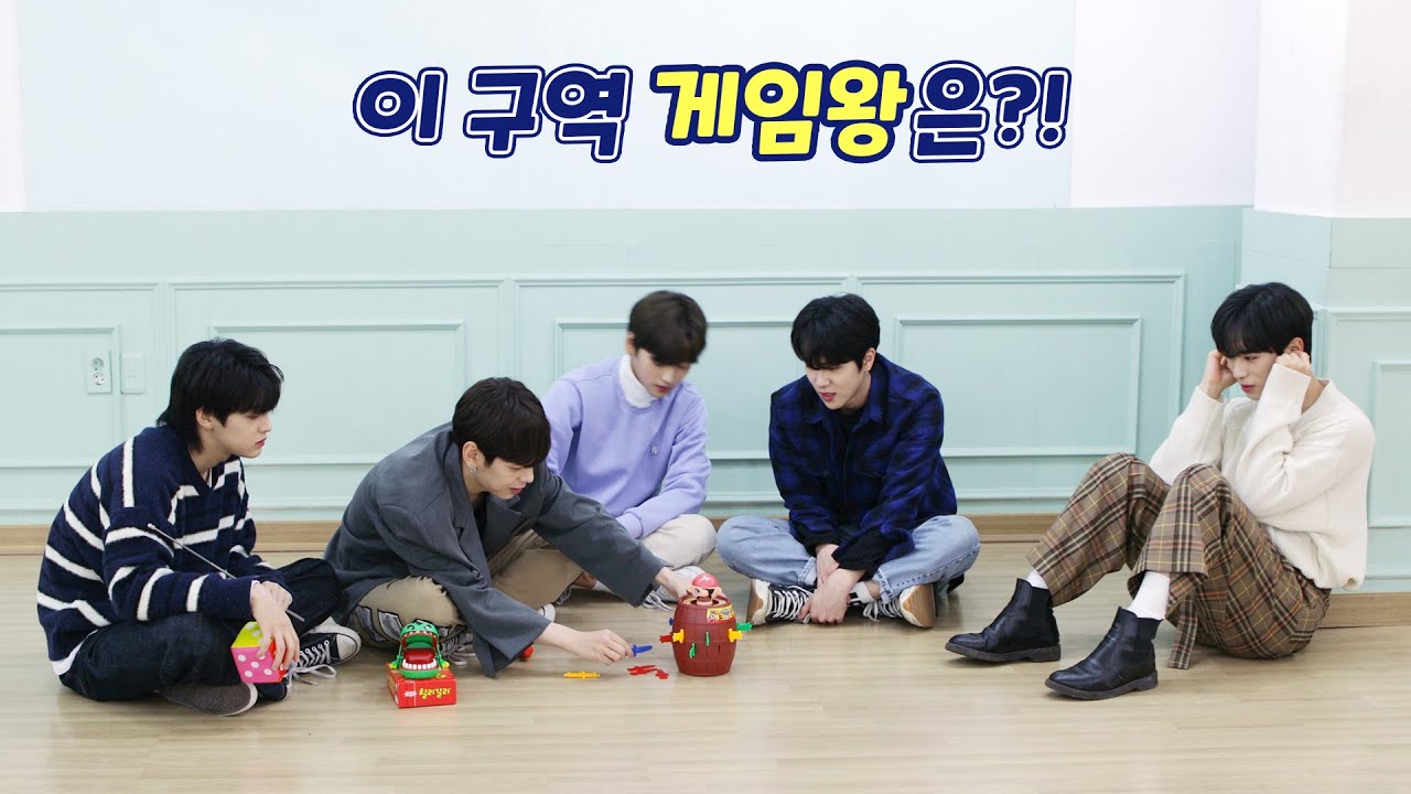 위아이(WEi) Board Game🎮The king of the game | 이 구역 게임왕은?
