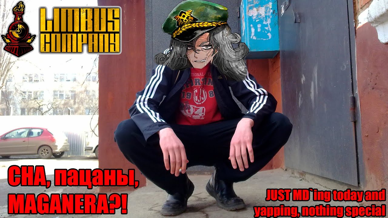 Limbus Company. Daily MD, but before react / МДшим и болтаем, но перед этим реакт [EN/RU]