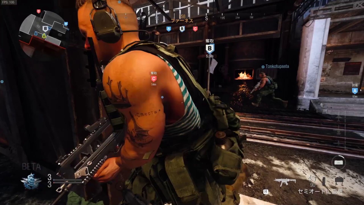 野良ぼっちでキツイ状況でもV.T.O.L出しまくれば逆転完全キャリーへ?【CoD: MW】