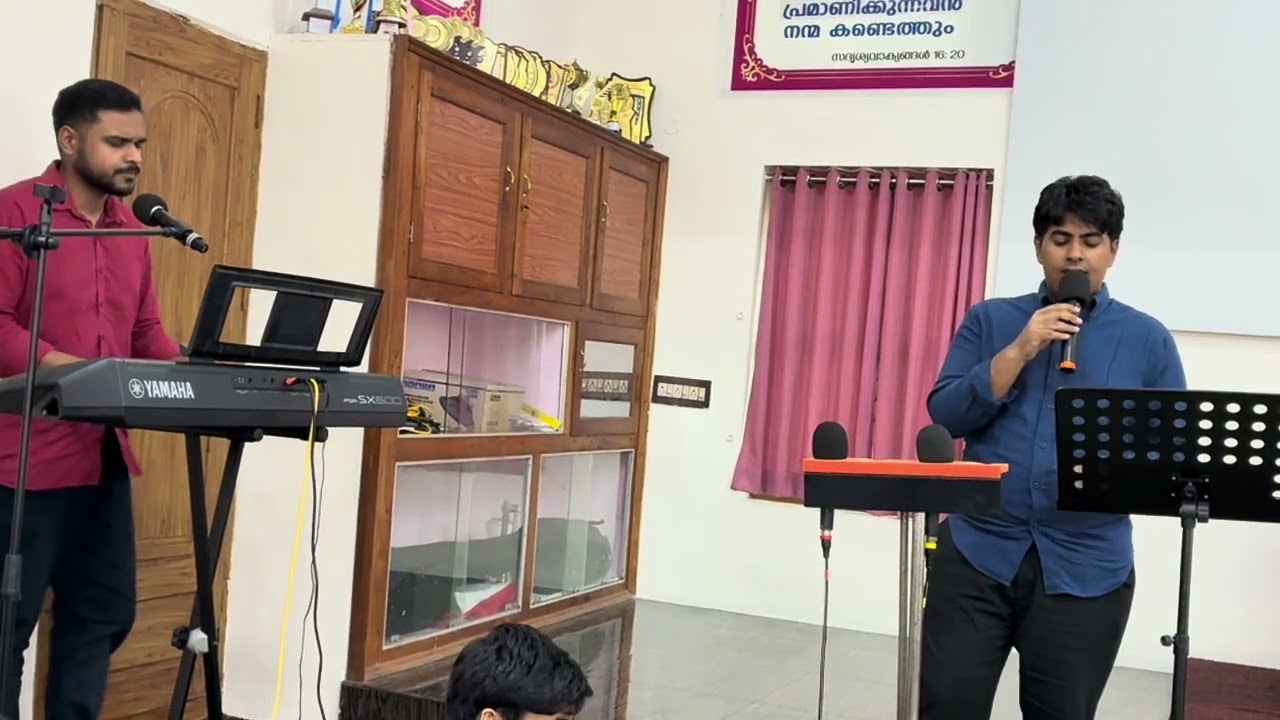 Chachu & Joel worship song 
