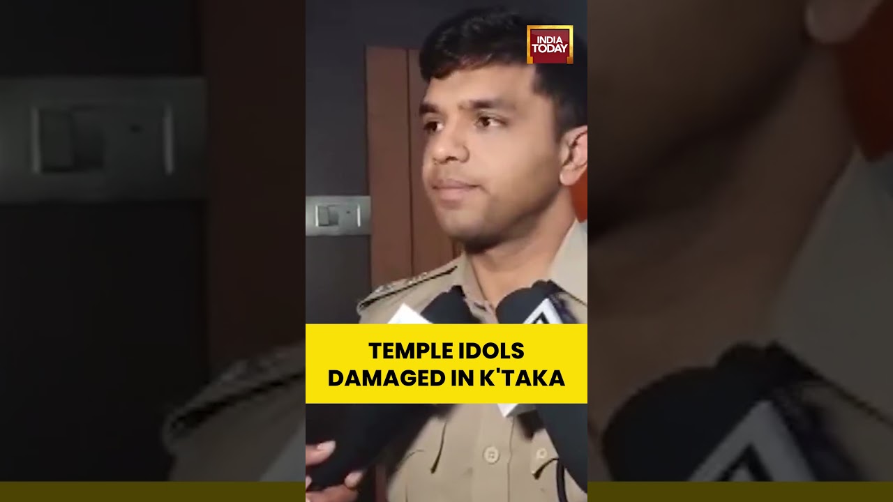 Karnataka Temple Vandalism: Temple Idols Vandalized in Gadag, Police Investigating #karnataka