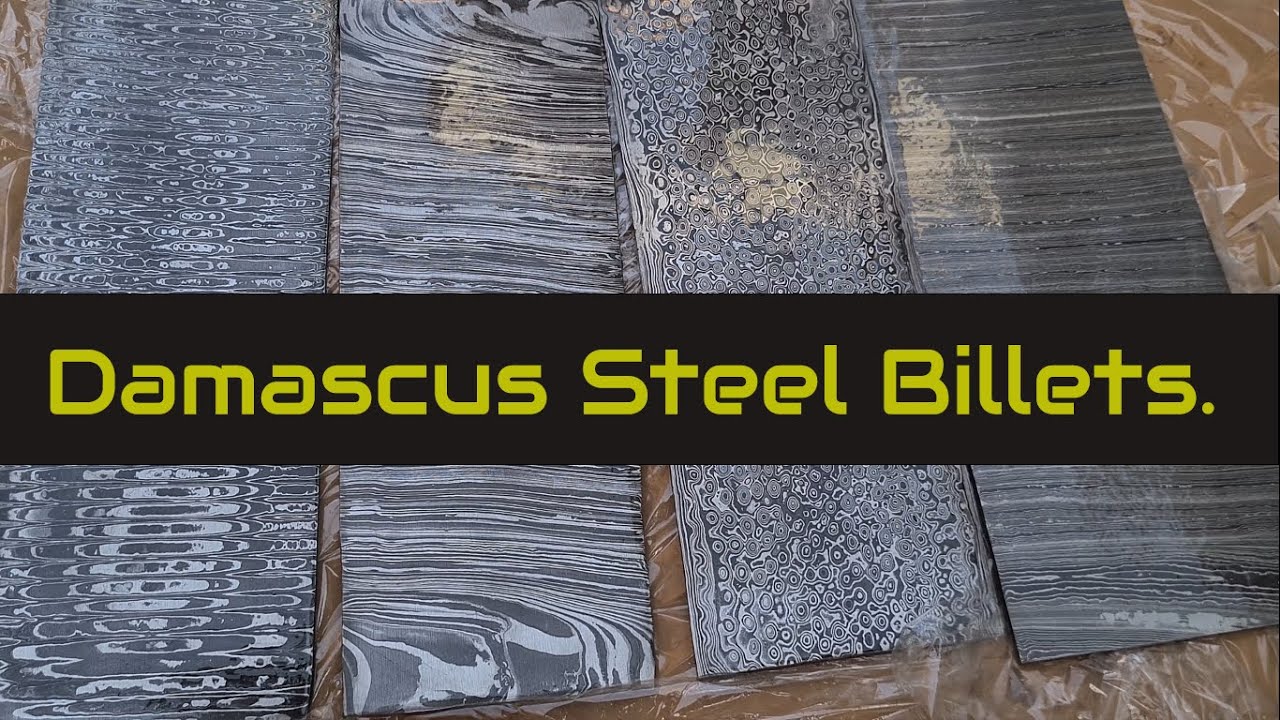 Beautiful Patterns Damascus Steel Billets - Combinations of 1095 & 15n20