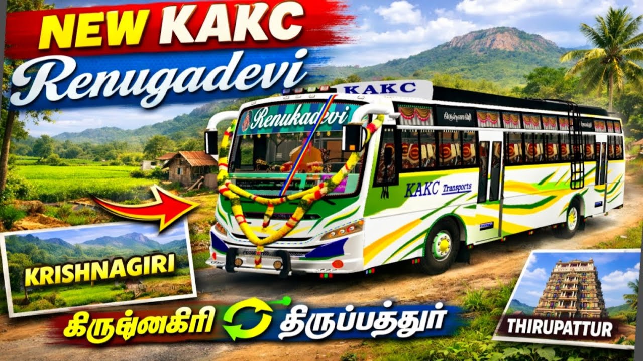 👉⏯️NEW KAKC RENUGADEVI TRANSPORT #gaming #gameplay #trending #bussid #busmod #newlivery #livery #bus