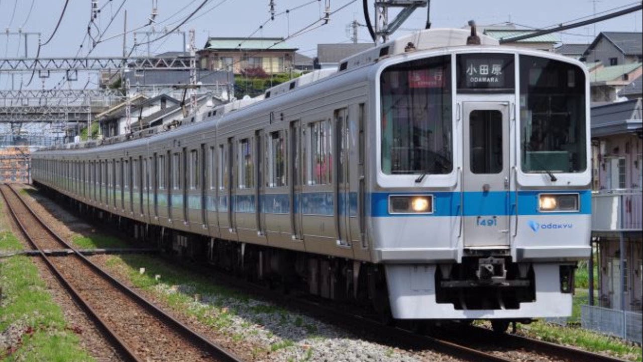 (駅名標合成版)「負けないで」で小田急線、箱根登山鉄道etc.(新宿～元箱根港) 4,246 回視聴