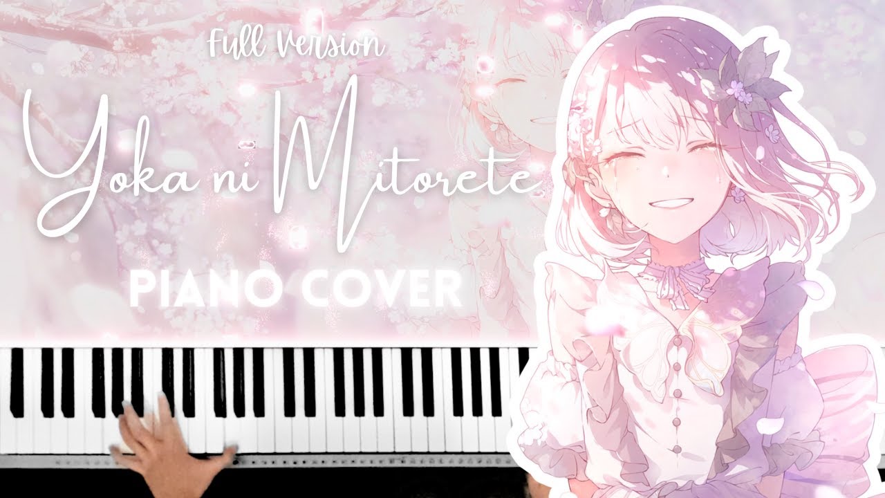 FULL VER 余花にみとれて / Yoka ni Mitorete – Piano Cover